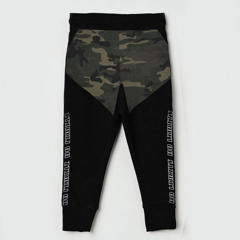 Kids Camo Panel Trouser (5 years to11 years )